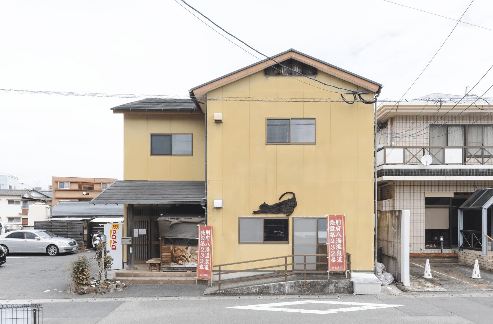 道の駅てしお2026最新ガイド！名物しじみラーメンと車中泊の実態