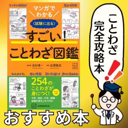 【インスタ画像】 骨抜き に され る 最新ファイル＆画像まとめ #647