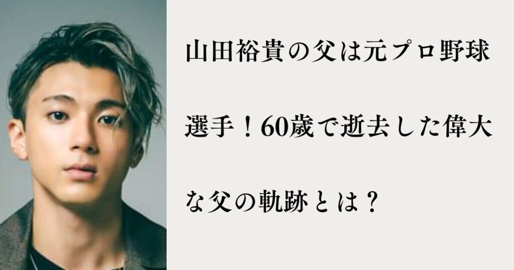 【噂】 堀 未 央奈 整形 話題のバズ動画・画像 #891