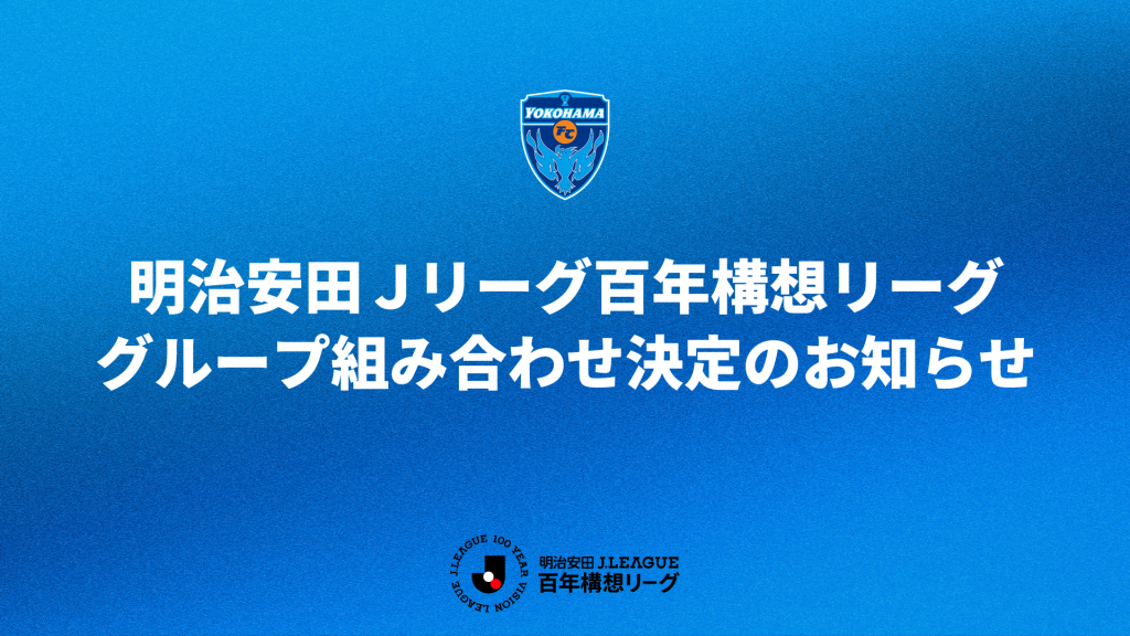 【2026年最新】台風接近で飛行機はどうなる？欠航・振り替え・返金判断の全ボーダーラインと直前回避策