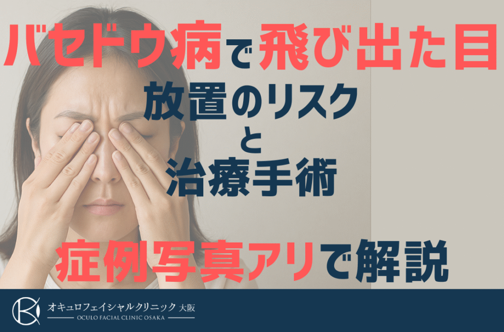 銀幕を席巻する圧倒的美貌！注目のロシア人イケメンスター10選