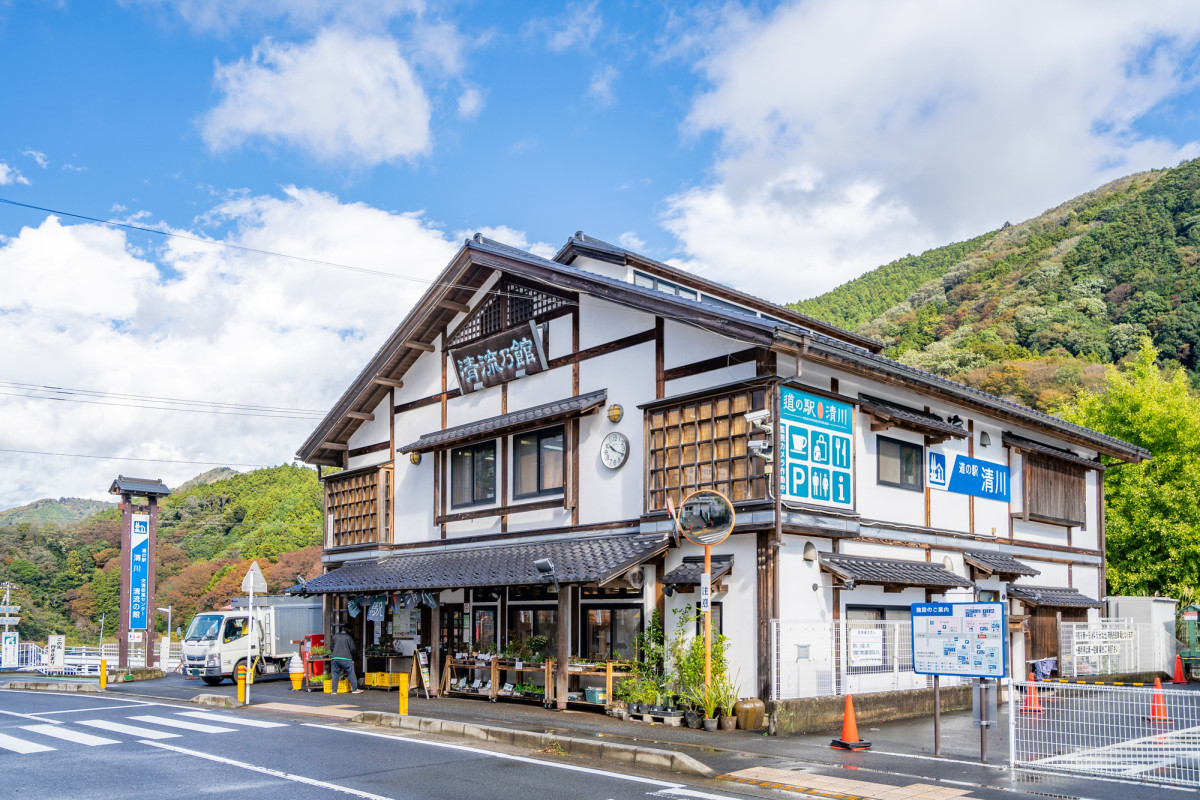 神奈川唯一の村・道の駅清川が大人気！恵水ポークと最新混雑ガイド