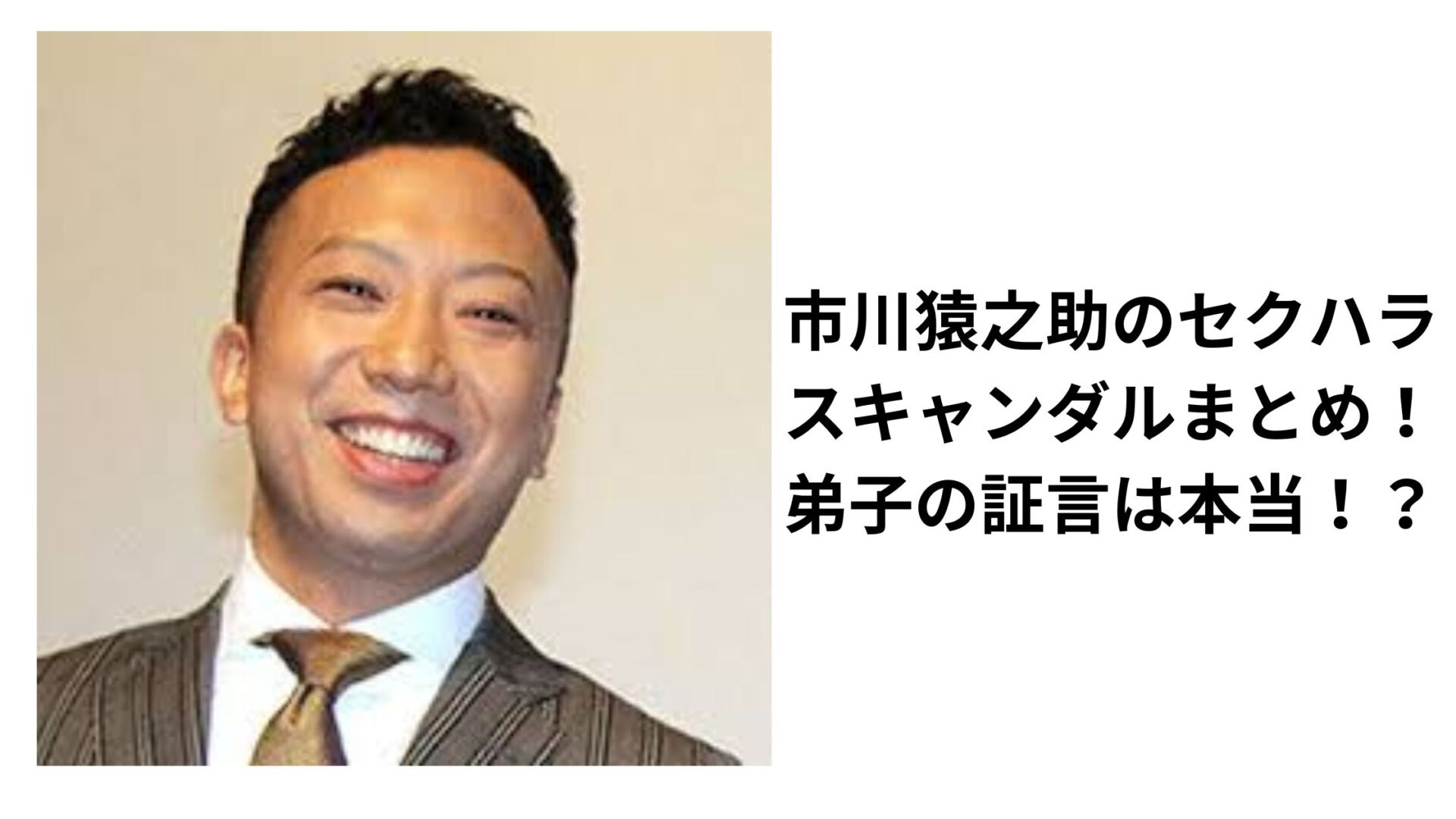 【2026最新】「か」から始まるポケモン一覧！文字数別としりとり必勝図鑑