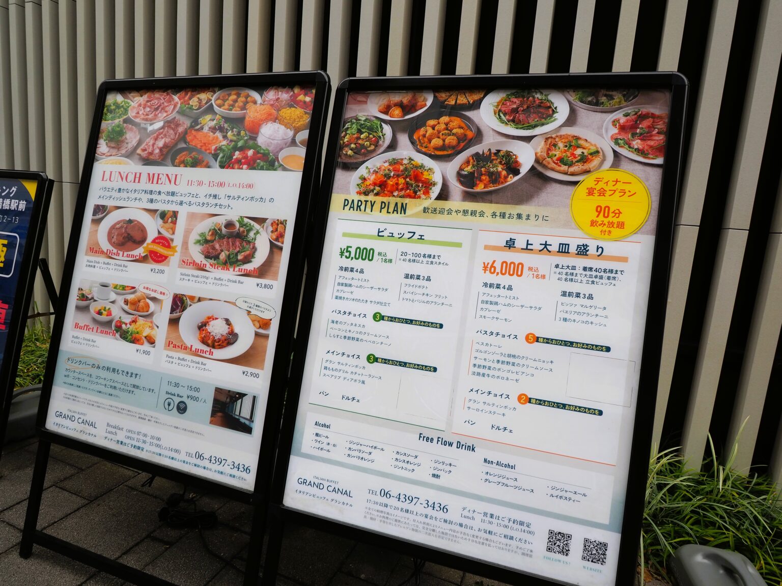 札幌観光スポット2026決定版！地元民が推す穴場と王道攻略法