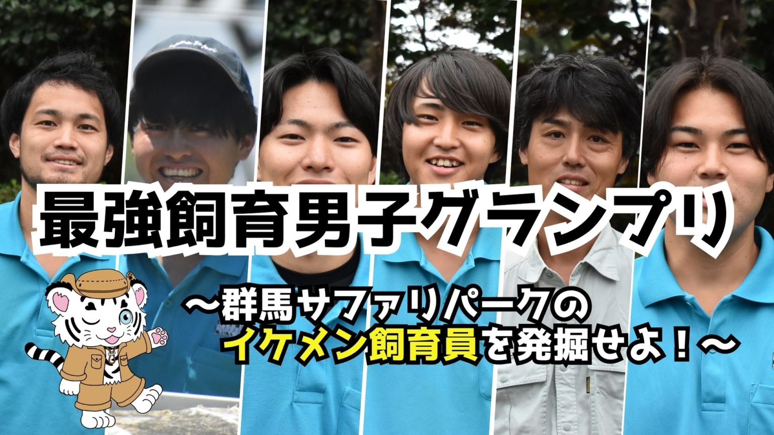 高橋一生と飯豊まりえが手に入れた「静かなる幸福」——結婚後のふたりが魅せる最新の現在地と深まる絆