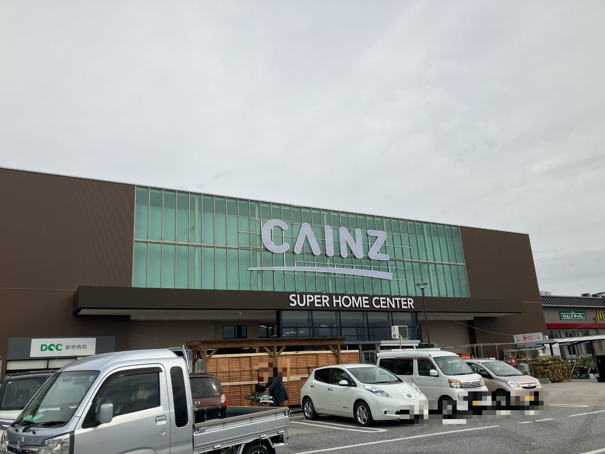 オリンピック千葉東店2026年最新チラシと混雑回避セール攻略法