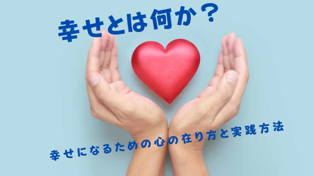 幸せのパンケーキ銀座店の待ち時間攻略！予約と限定メニューの真相