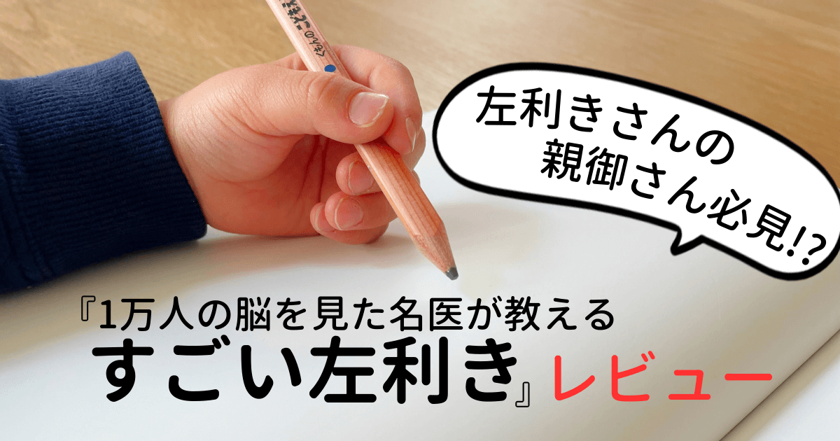 【画像あり】 左手 薬指 指輪 彼氏 いない 私服＆私生活最新ショット #984