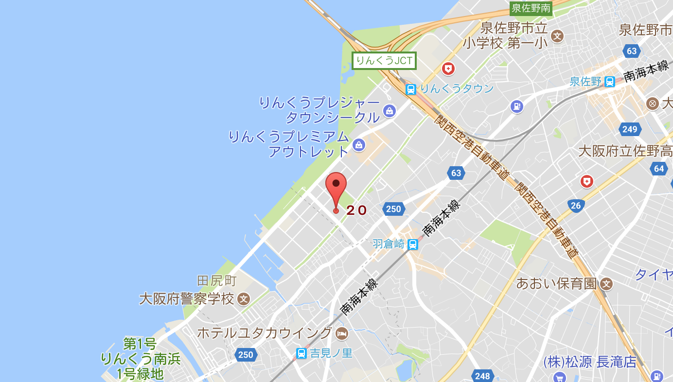 【2026年最新】りんくう営業所の営業時間・持ち込み締切とアクセス徹底調査