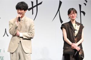 【真相】 市川 実 日子 旦那 最新ライブ＆イベント情報 #618