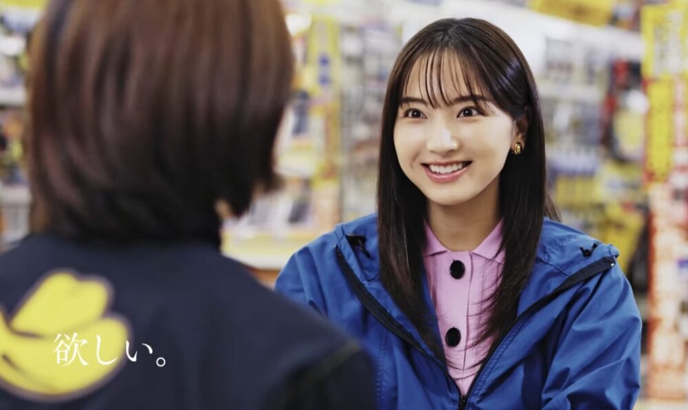 【経歴】 イエローハット Cm 女優 私服＆私生活最新ショット #648