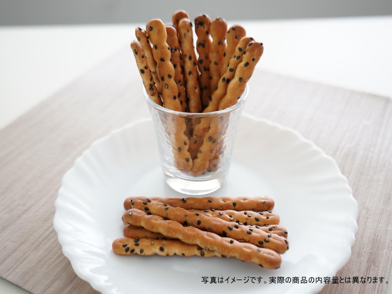 ギンビスのアスパラガスに野菜はゼロ？由来とカロリー・黒ごま栄養の真相