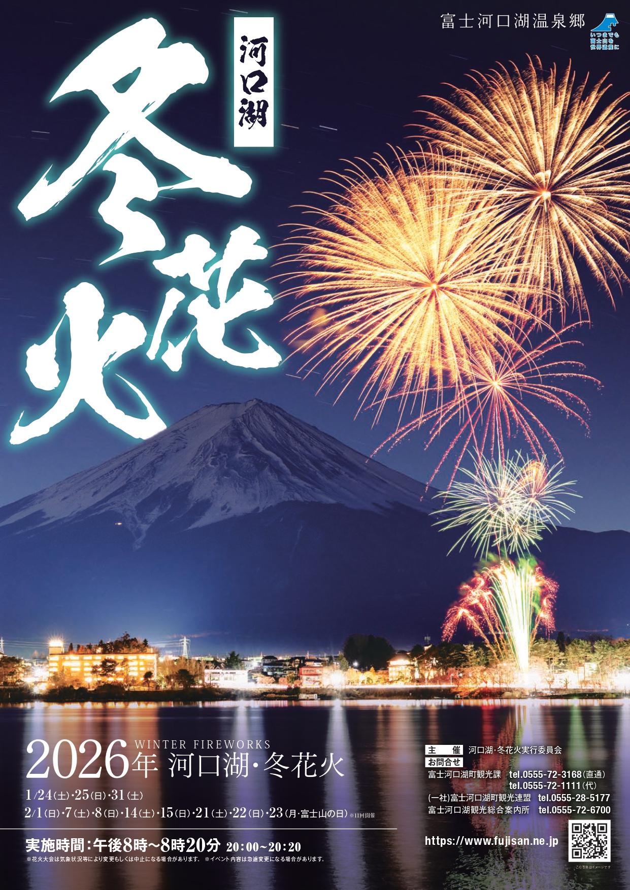 『今日好き』かなの恋の結末は？素顔とＳｎｓの噂、最新情報を追跡