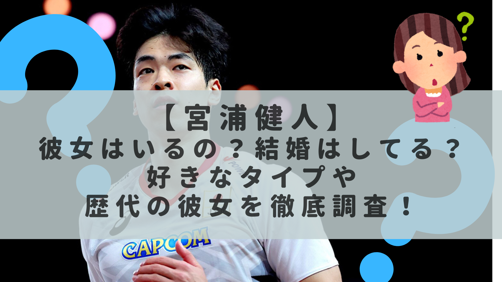 【プロフィール】 友達 の お母さん が 亡くなっ た 時に かける 言葉 話題のバズ動画・画像 #681