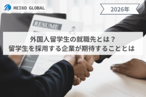 3ポイント全盛時代を生き抜く「ブレない軸」の作り方。女子バスケ界で今、シュートフォーム改革が猛スピードで進む理由
