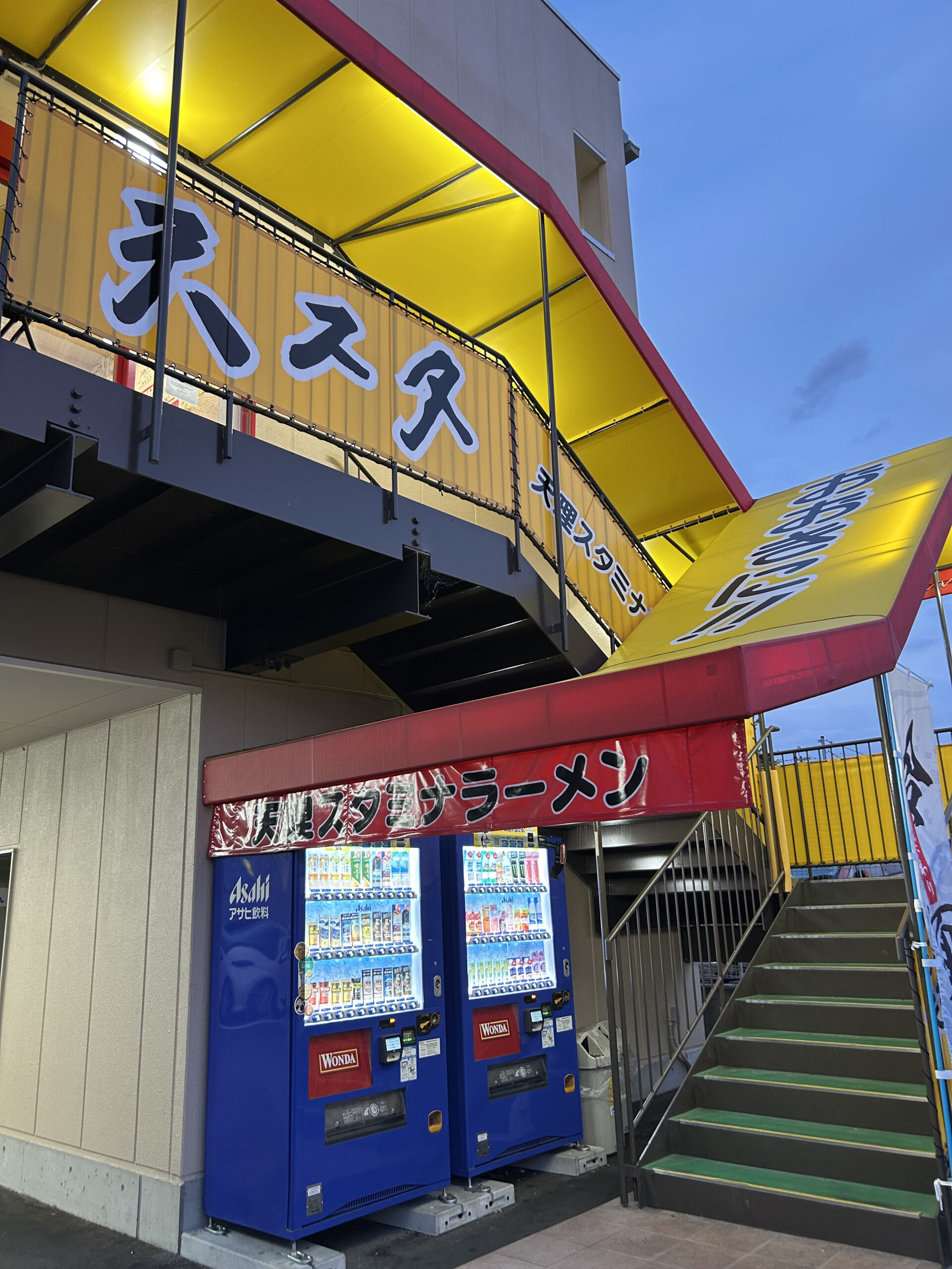 カワハギの締め方決定版！肝の旨味を極限まで引き出す血抜きと最新手順
