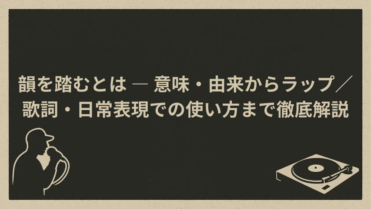 【画像あり】 さかな クン 喪服 最新情報まとめ 2026 #627