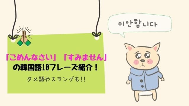 【2026最新】蓮華寺池公園の魅力総まとめ！藤まつり見頃＆混雑回避術