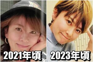 【話題】 鈴木 砂羽 顔 変わり すぎ 最新画像・動画まとめ #776