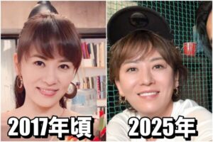 【Wiki風】 鈴木 砂羽 顔 変わり すぎ 私服＆私生活最新ショット #645