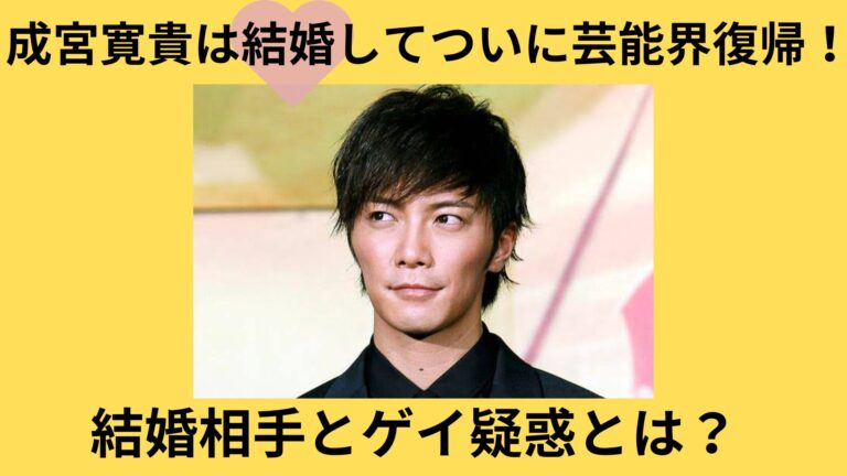 和田アキ子の顔に起きた変化の真実：眼瞼下垂の手術、苦悩の告白、そして2026年現在の姿