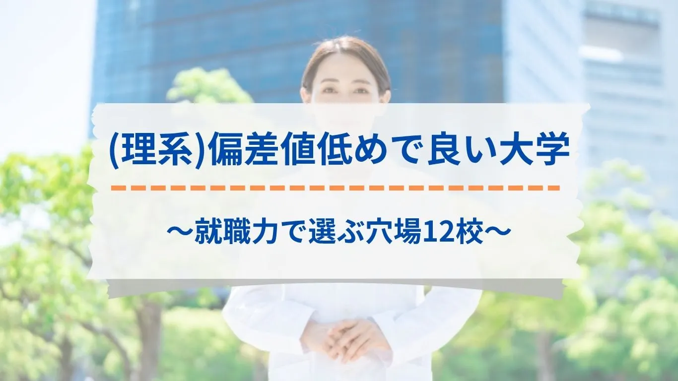 【2026年最新】香害対策とサステナブルが常識に？プロが本音で選ぶ本当に心地いい柔軟剤ライフ