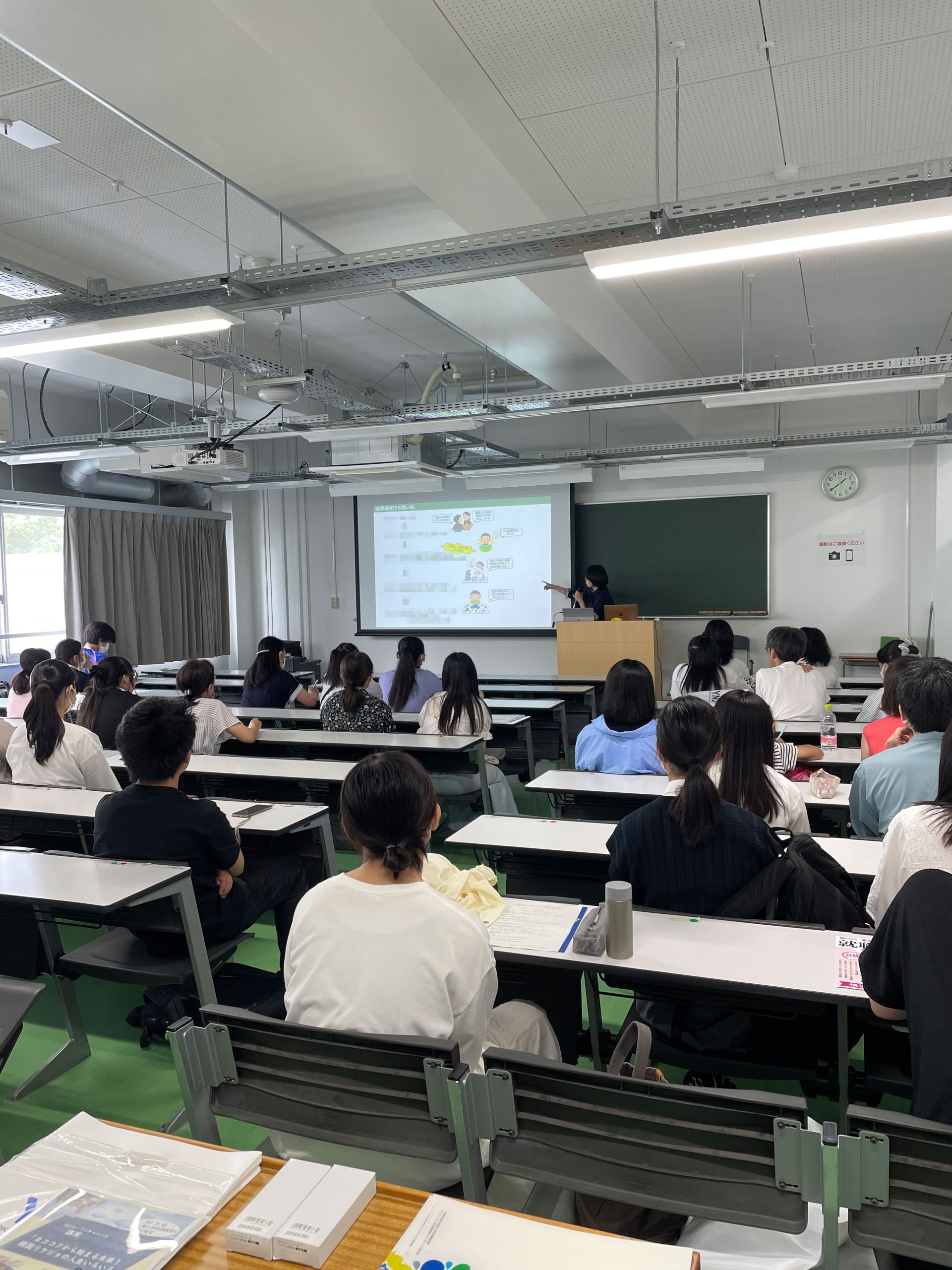 横国オープンキャンパス2026完全ガイド！予約満席の真相と見どころ