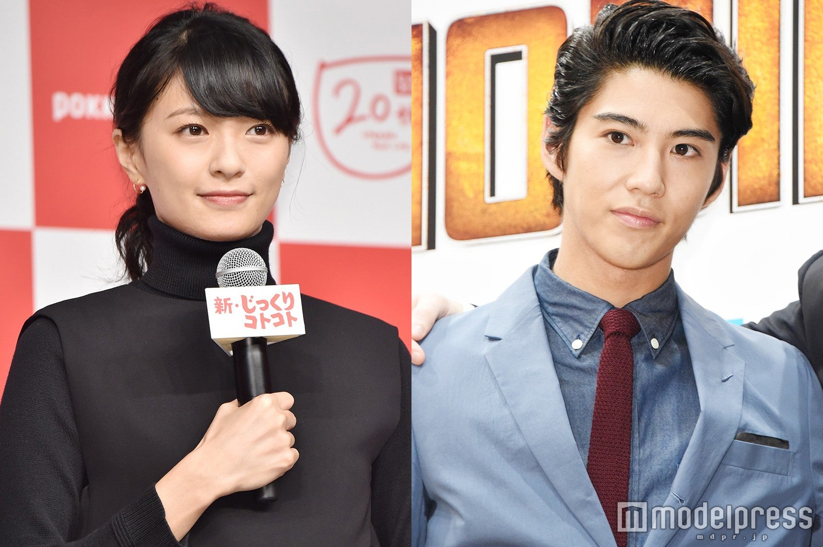 賀来賢人と榮倉奈々の馴れ初め！『Nのために』共演から現在まで
