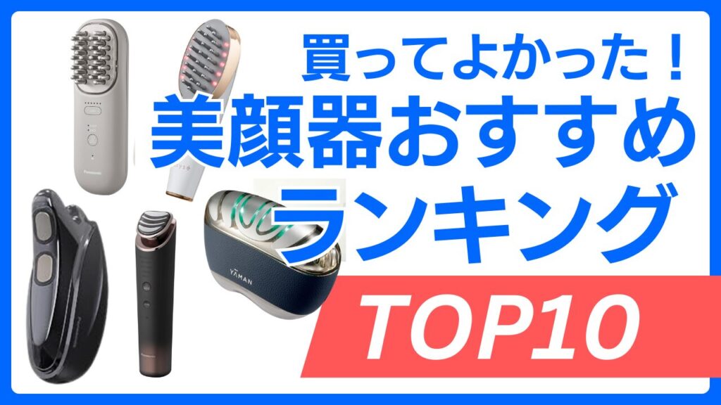 【2026年最新】いつもの一皿が劇変！プロと家庭1,000人が選ぶ「カレー隠し味」極上ベスト7