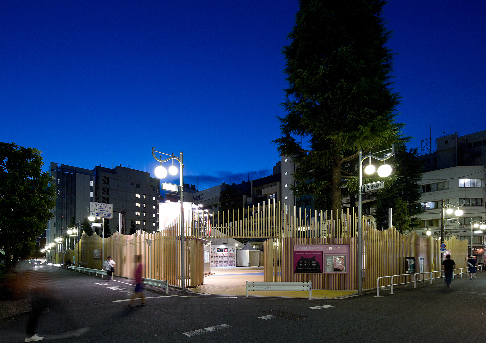 マタギとは？猟師との決定的な違いと掟・山言葉の真実【2026年最新】