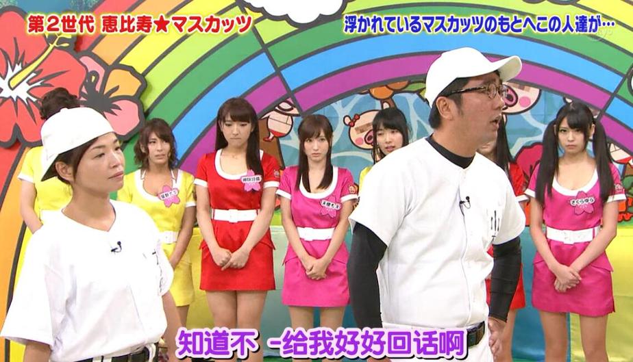King Gnu「カメレオン」歌詞考察！ドラマ主題歌に秘めた真実