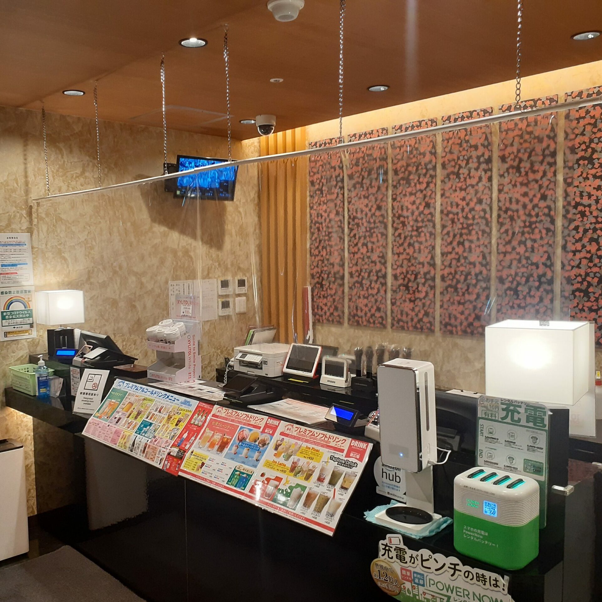 歌広場錦糸町店を最安で使う攻略法！最新料金・深夜混雑・予約の裏技