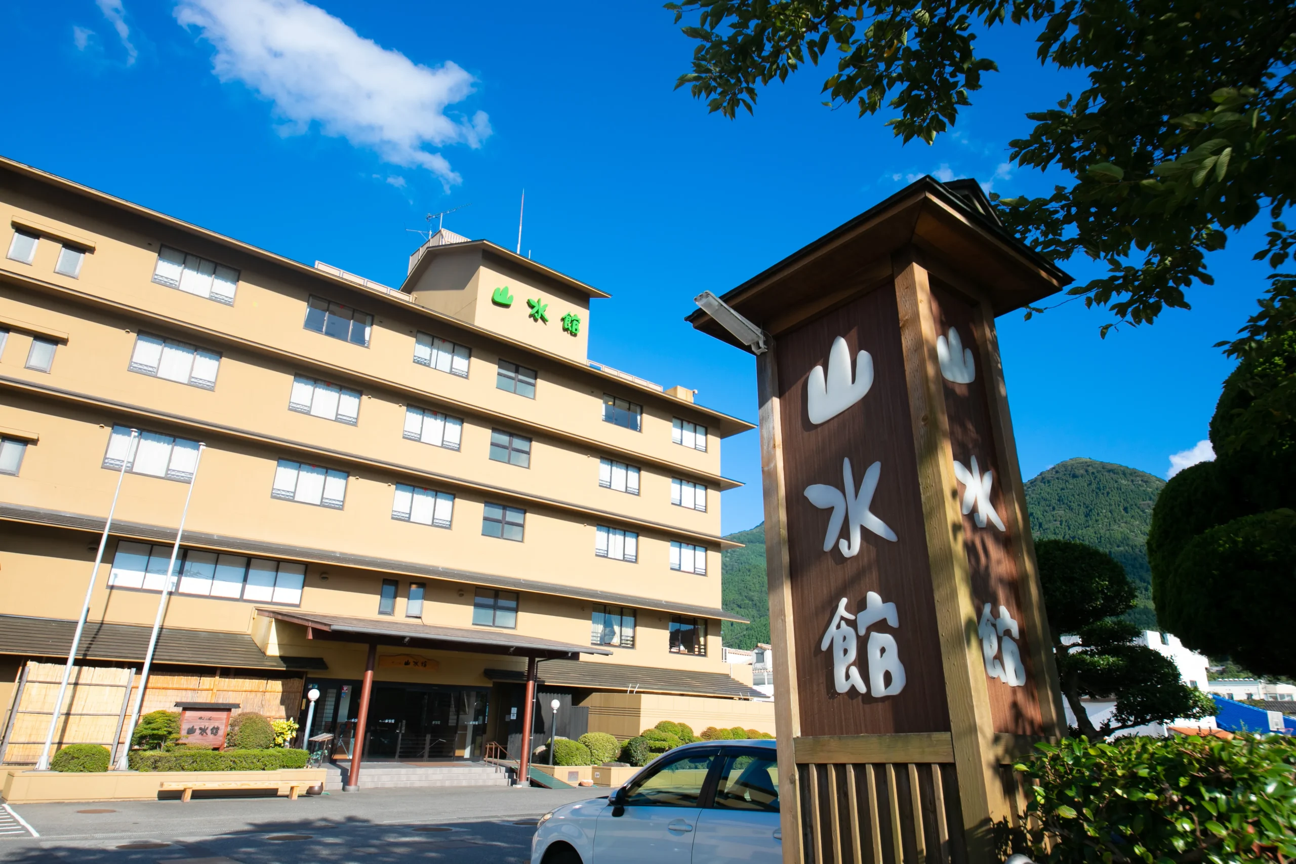 湯布院山水館の口コミ評判と真相｜由布岳絶景と名物ビールの全貌