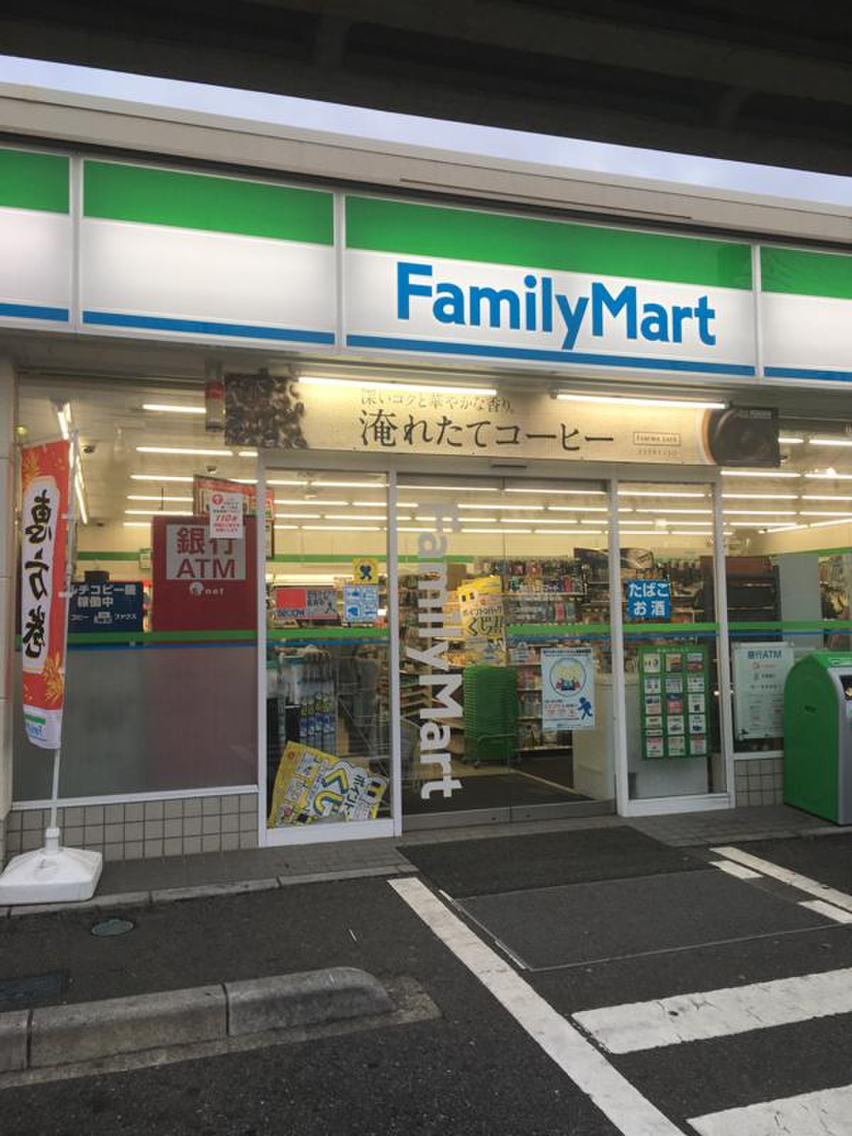 ファミリーマート浦安若潮通り店が話題の真相と2026年最新情報