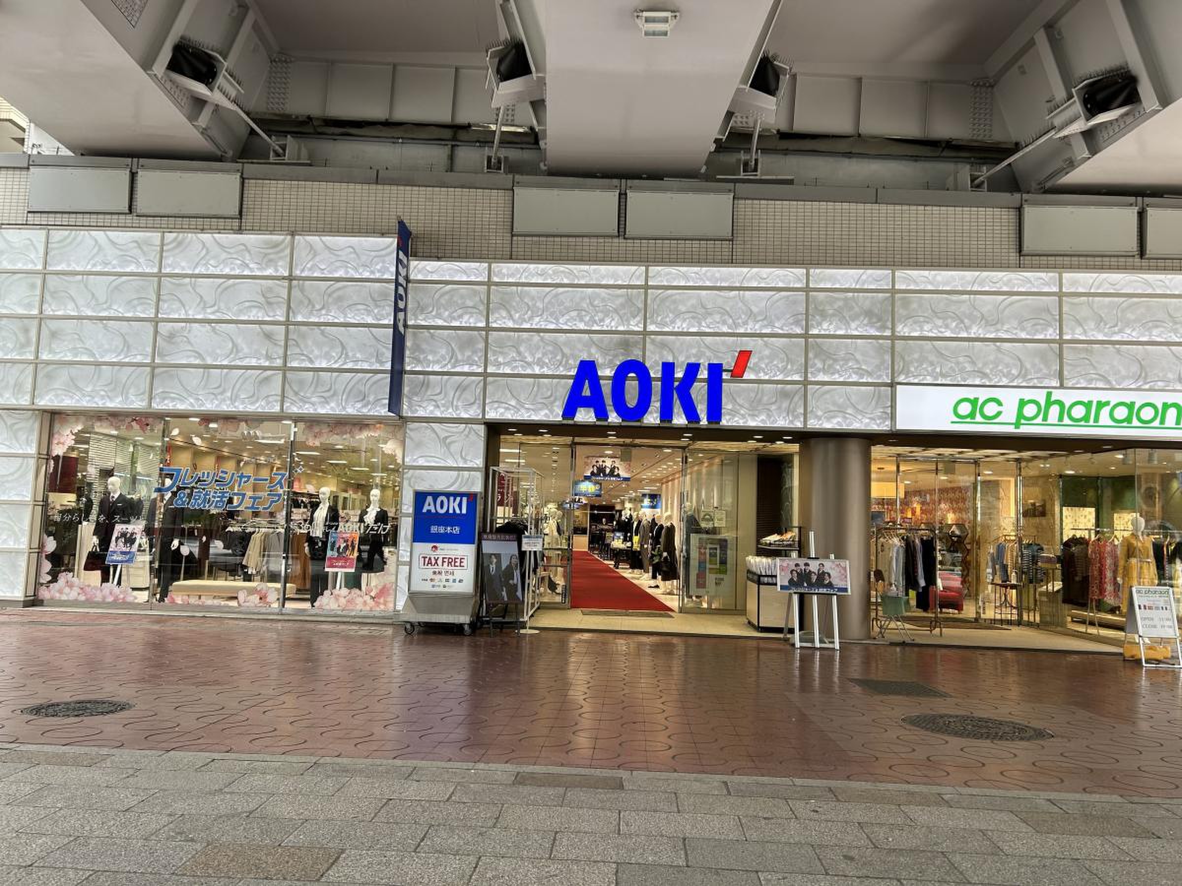 銀座の名店「鮨青木」の現在地！予約難易度や予算・評判の真相