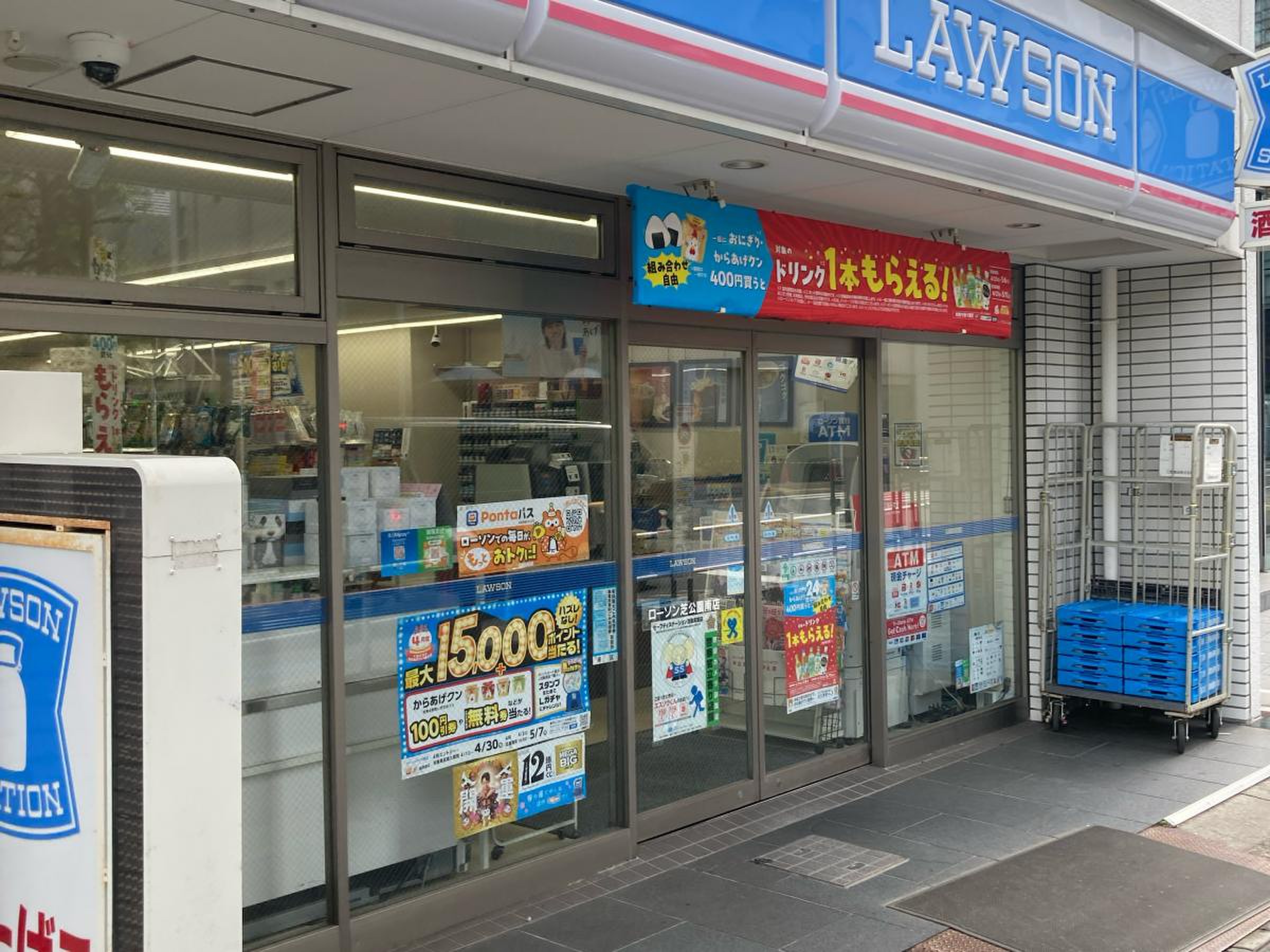 ローソン芝公園南店の喫煙所やイートインは？設備と評判を徹底検証