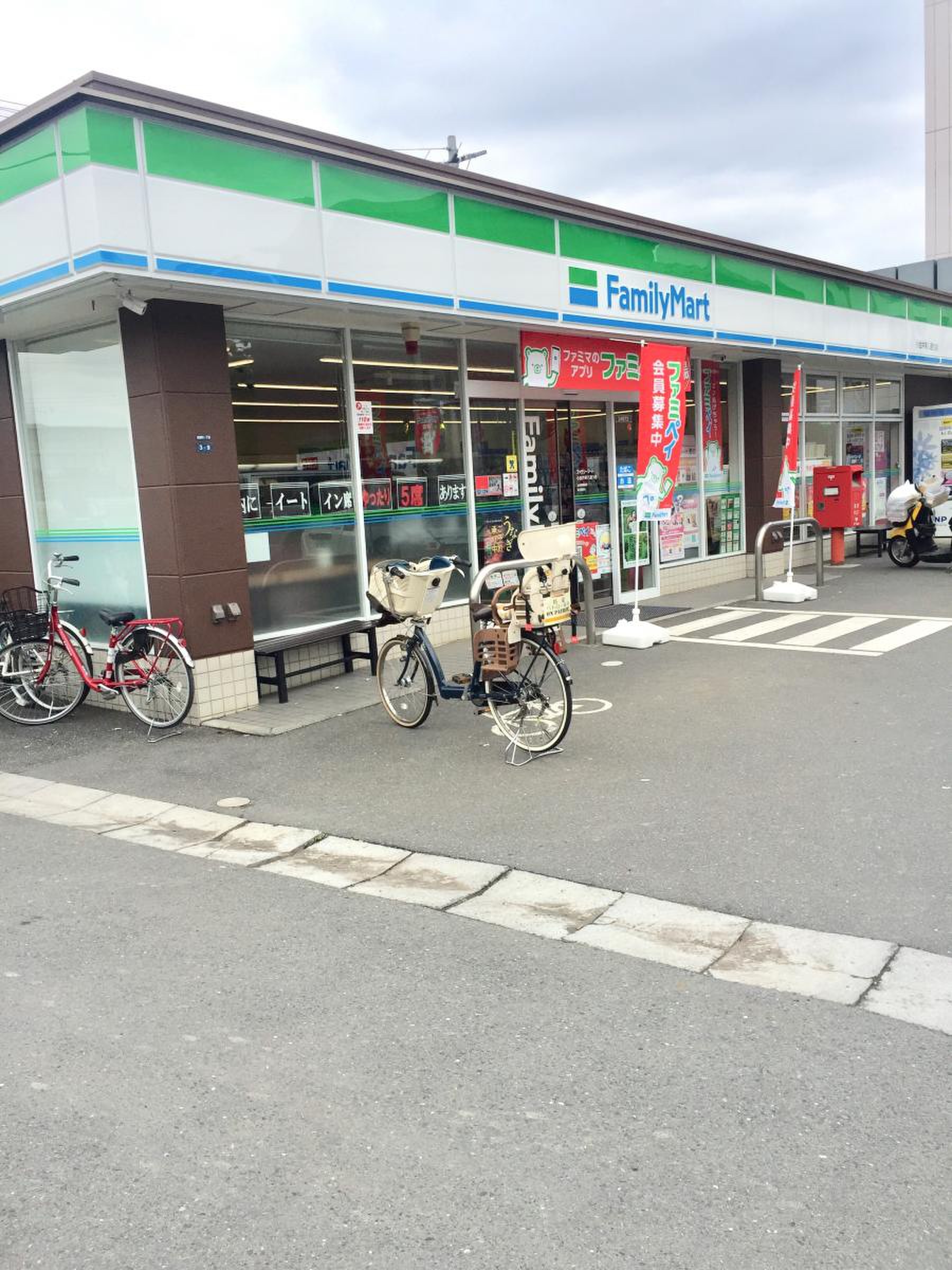 ファミマ小金井東八通り店の真相｜噂の評判と現在の営業状況を徹底検証