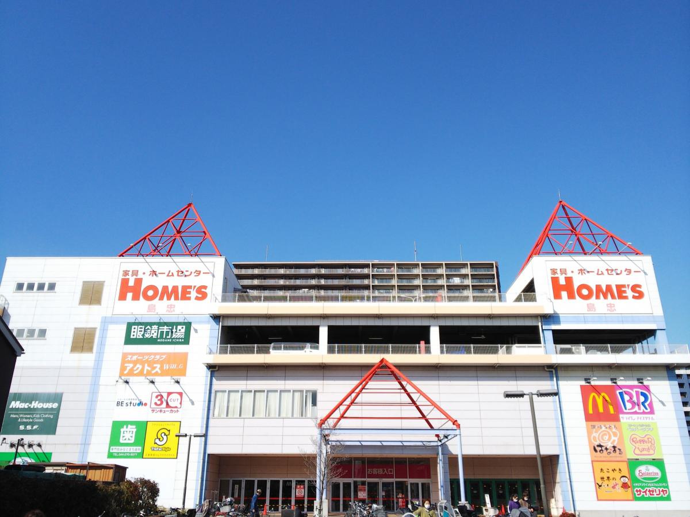 ホームズ川崎大師店を徹底解剖！営業時間からオーケー混雑の真相まで