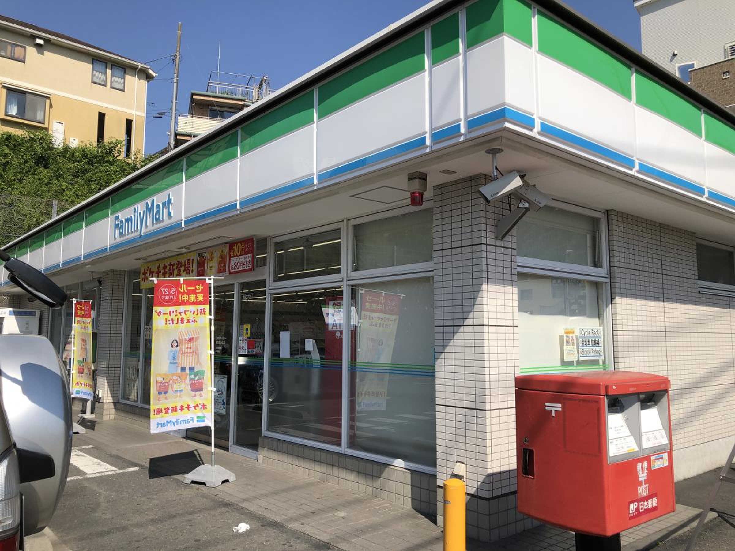 ファミリーマート湘南港が丘店の評判と噂の真相！2026年最新検証