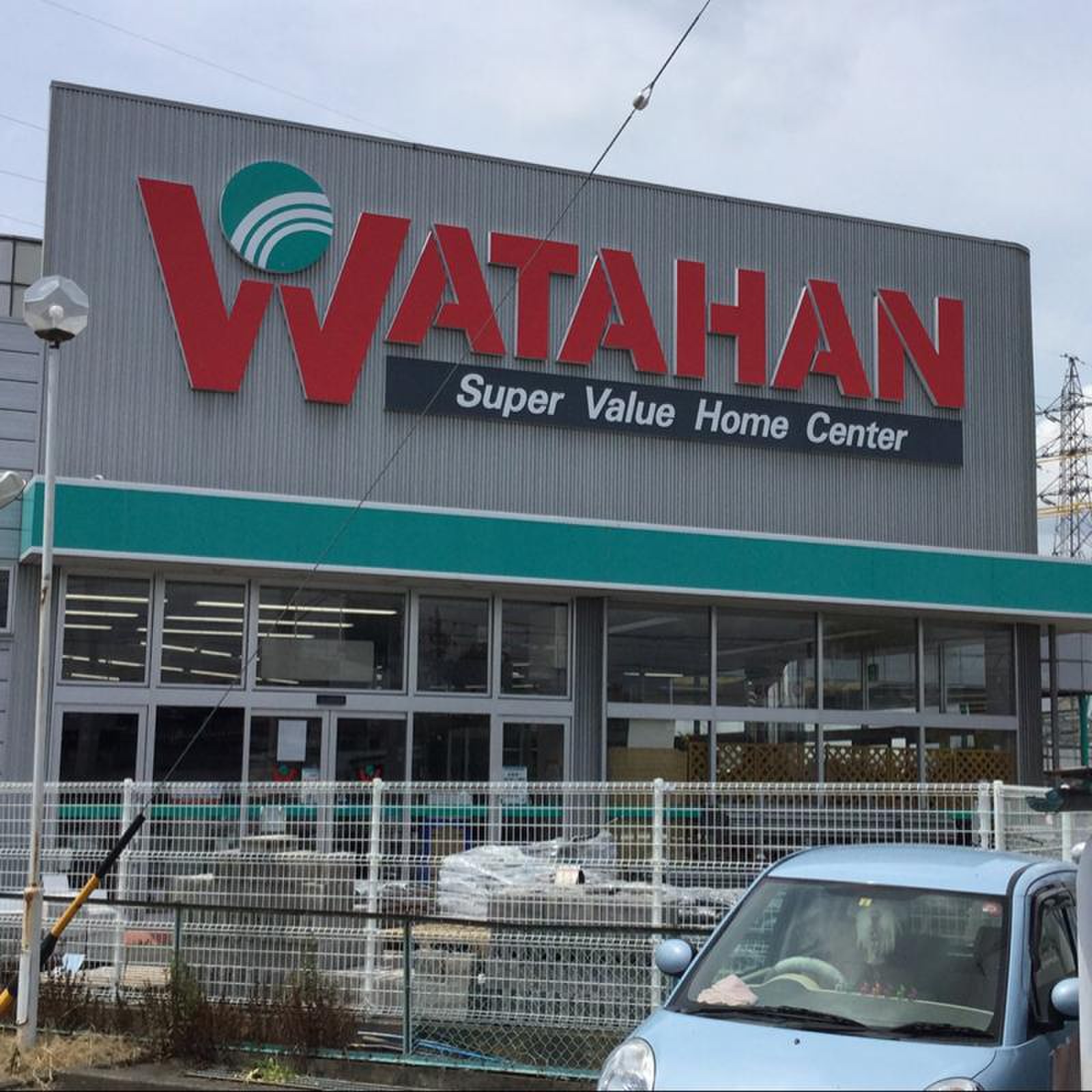 綿半ホームエイド川中島店の営業時間とチラシ攻略！混雑や評判も徹底検証