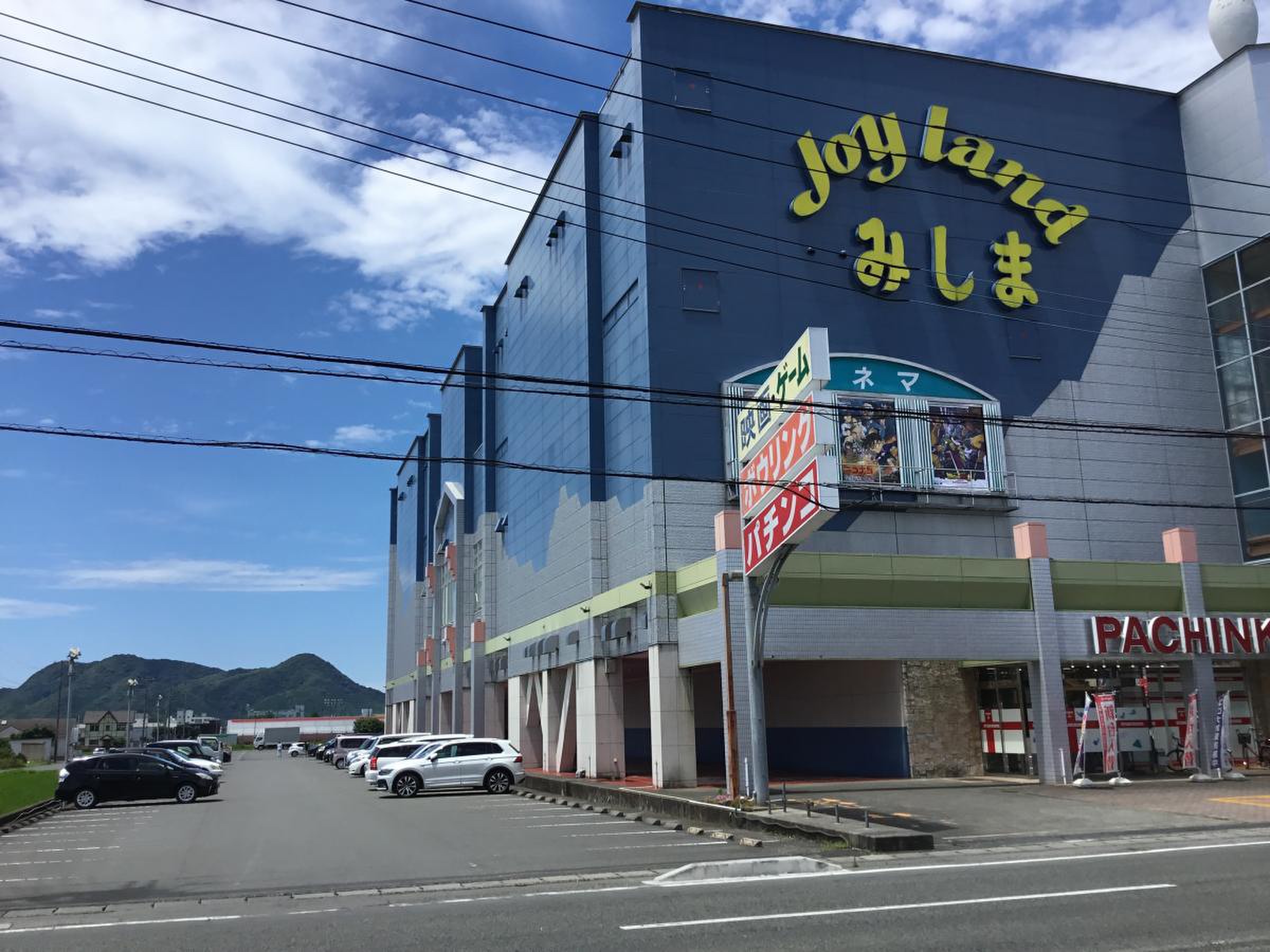 ジョイランド三島の真相！映画館閉館の噂や料金・温泉を徹底調査
