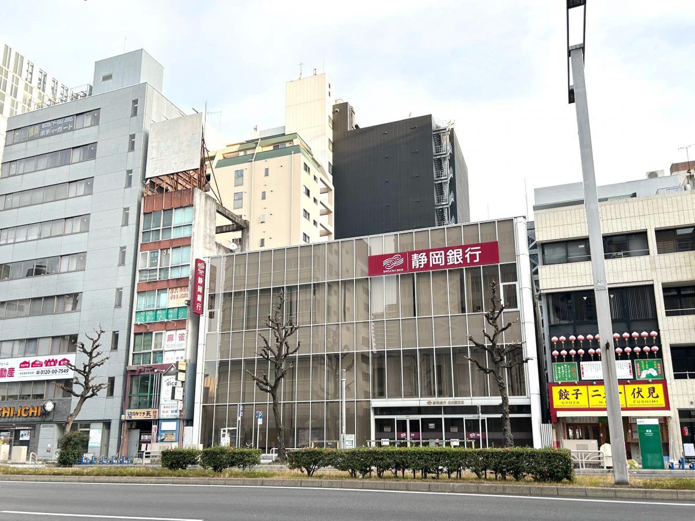静岡銀行名古屋支店へ行く前に知るべき最新動向と窓口・Atm完全解説