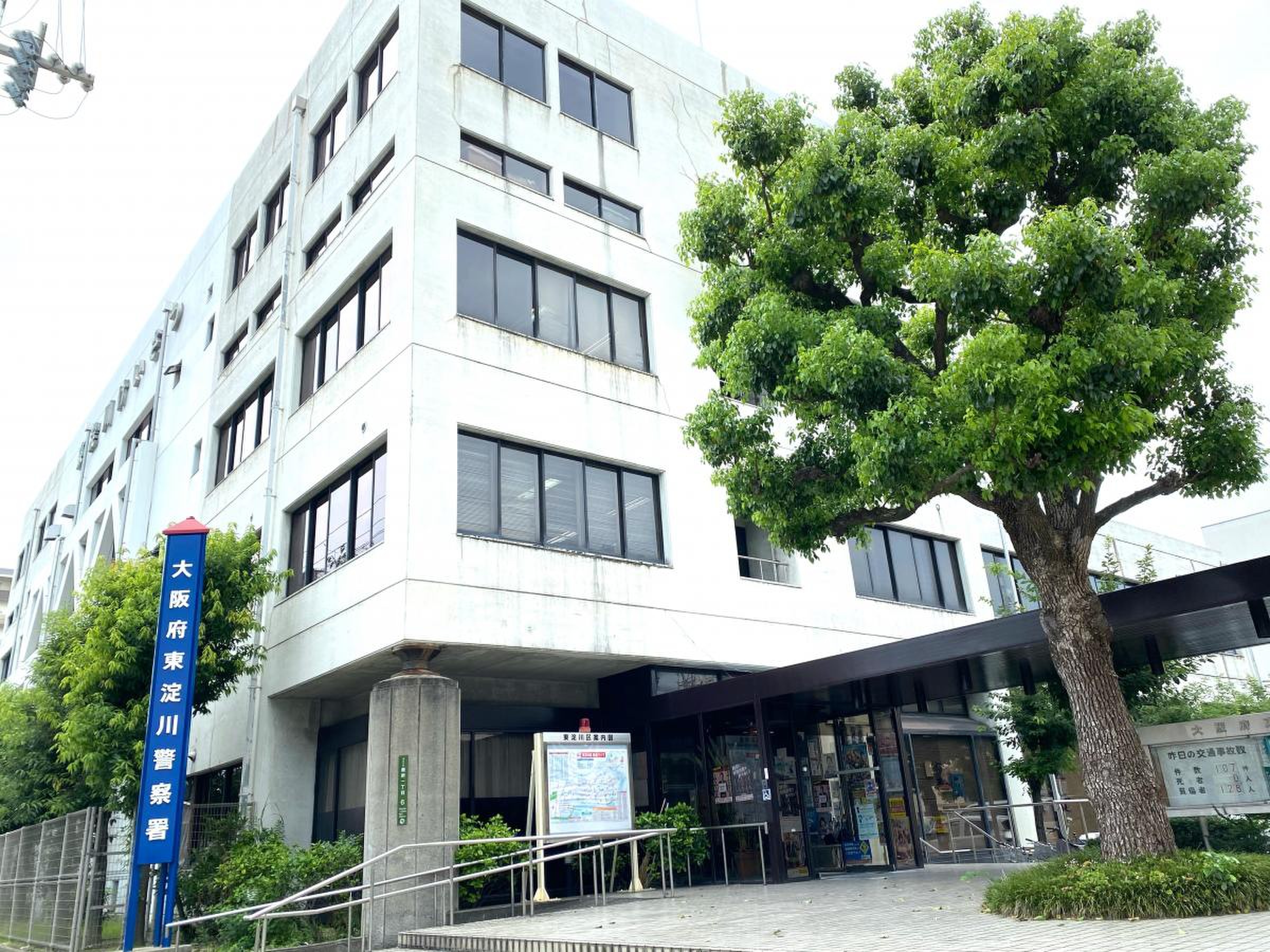 東淀川警察署の受付時間と混雑を徹底検証！免許更新や車庫証明の落とし穴