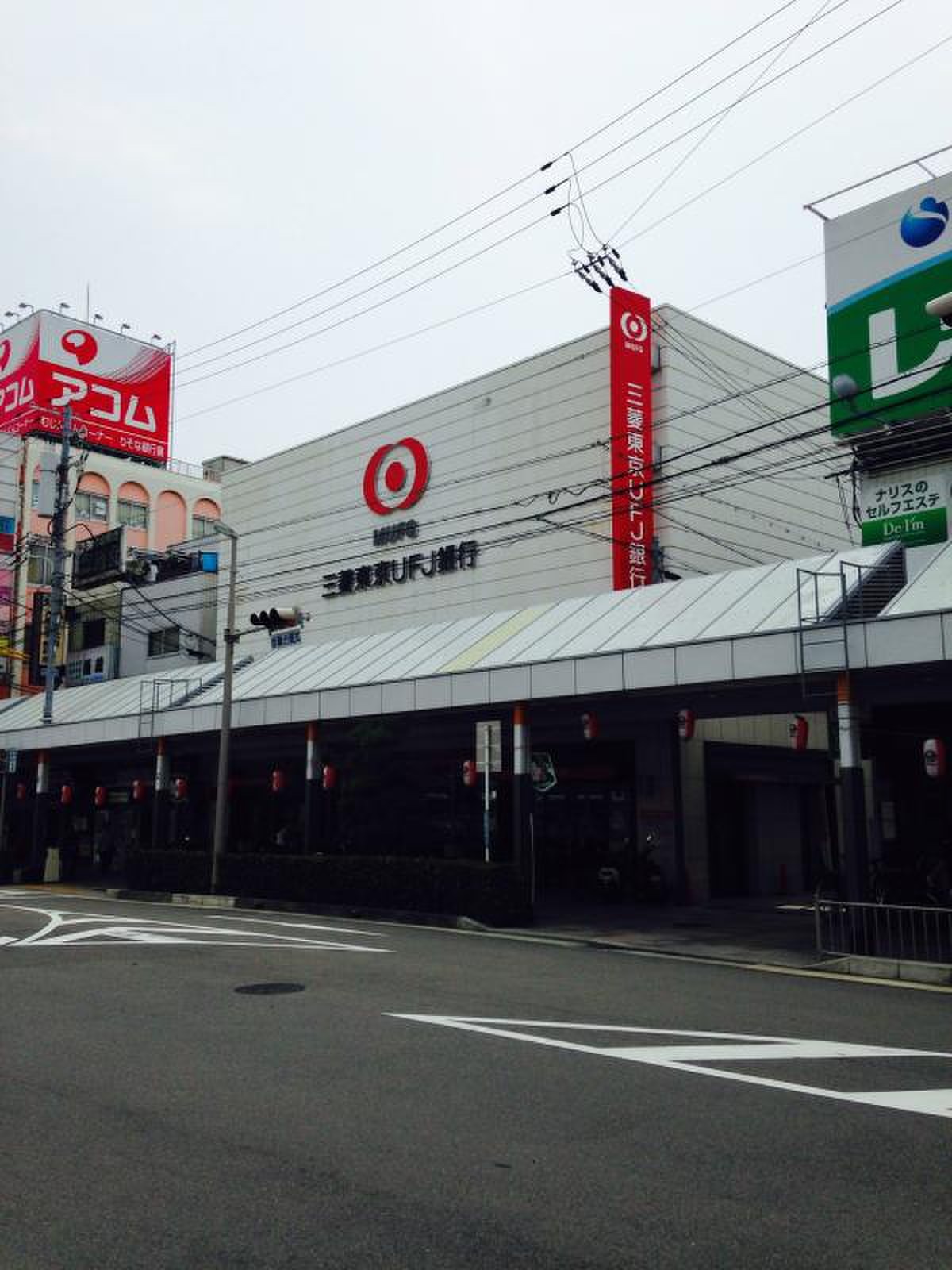 【吹田市民が知るべき三菱Ufj銀行吹田支店】Jr吹田駅前の“本当の評判”と2026年最新営業実態