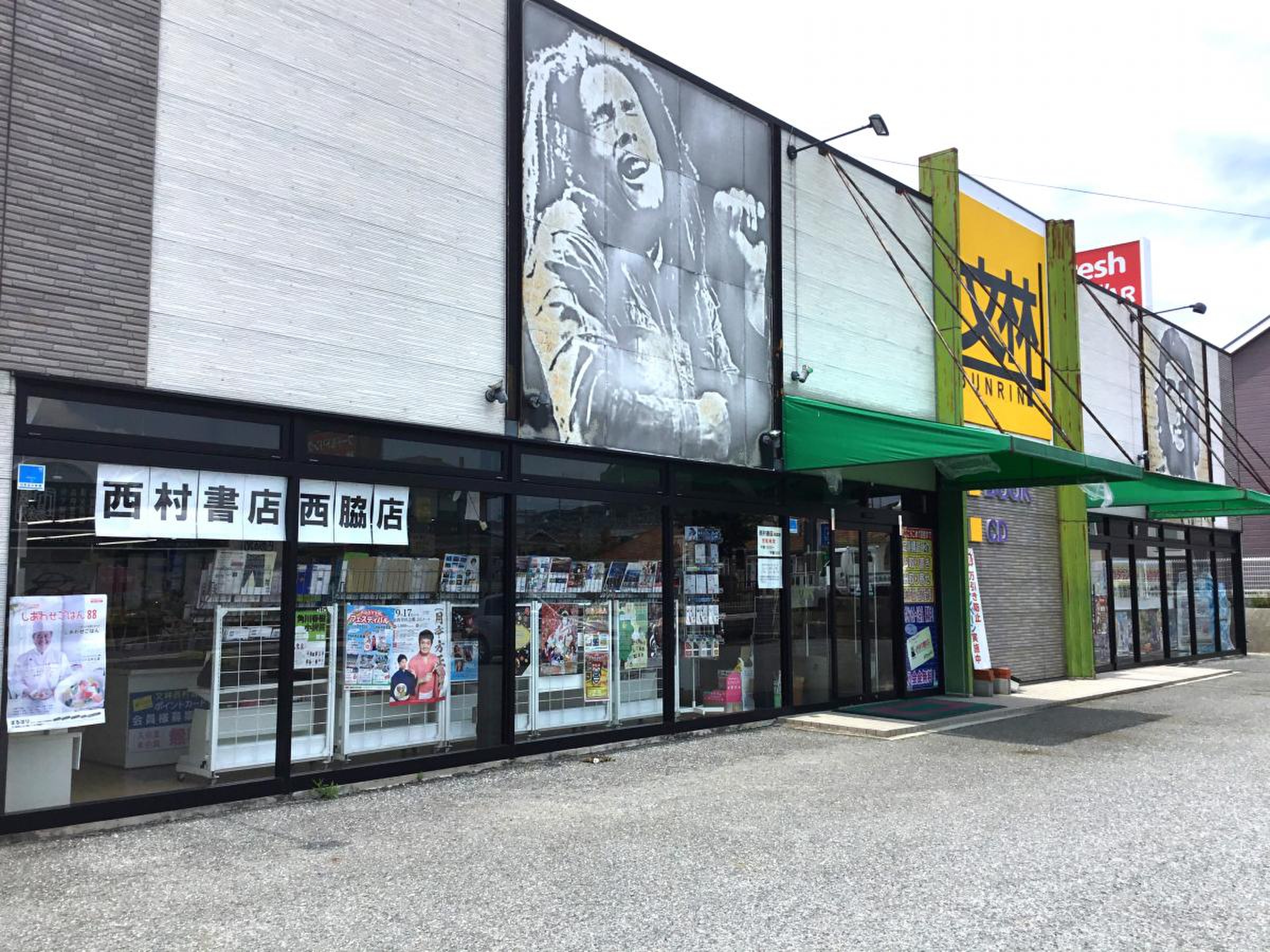 伝説の中華『文林』西脇安彦シェフの現在｜閉店の真相と受け継がれる系譜