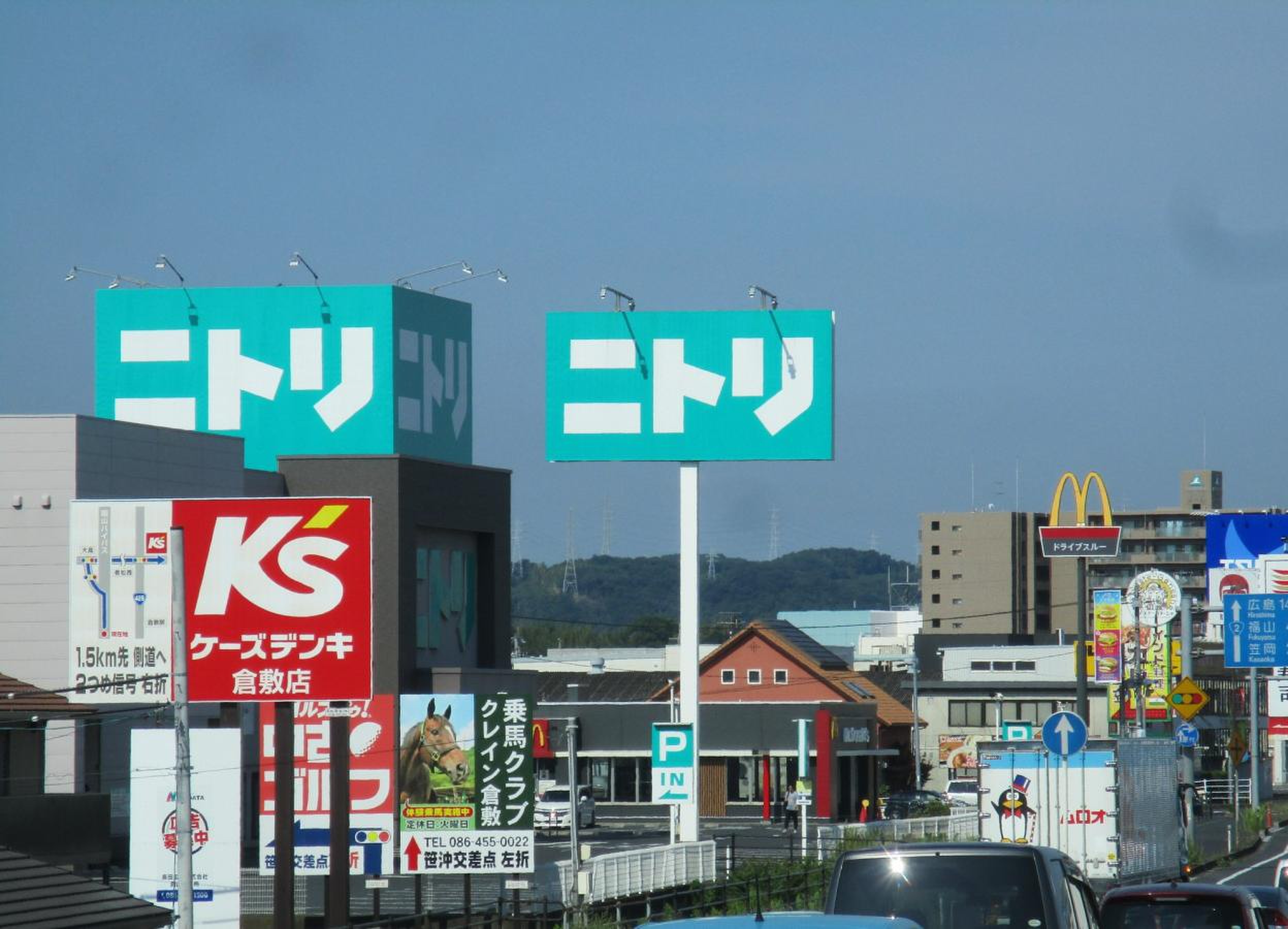 ニトリ倉敷店の移転・閉店の真相は？営業時間や混雑・最新セールを検証