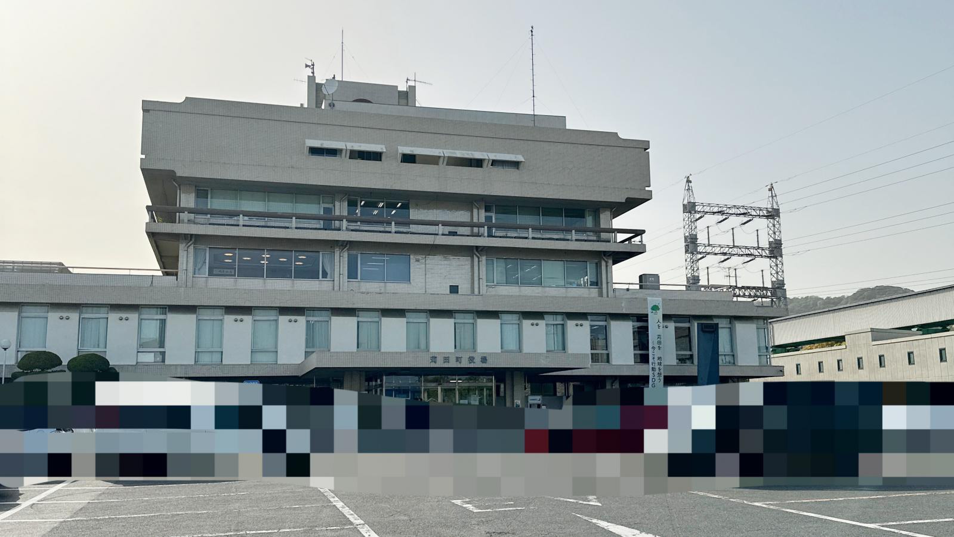 苅田町役場の混雑・手続き全解説｜2026年最新の採用と給与の実態