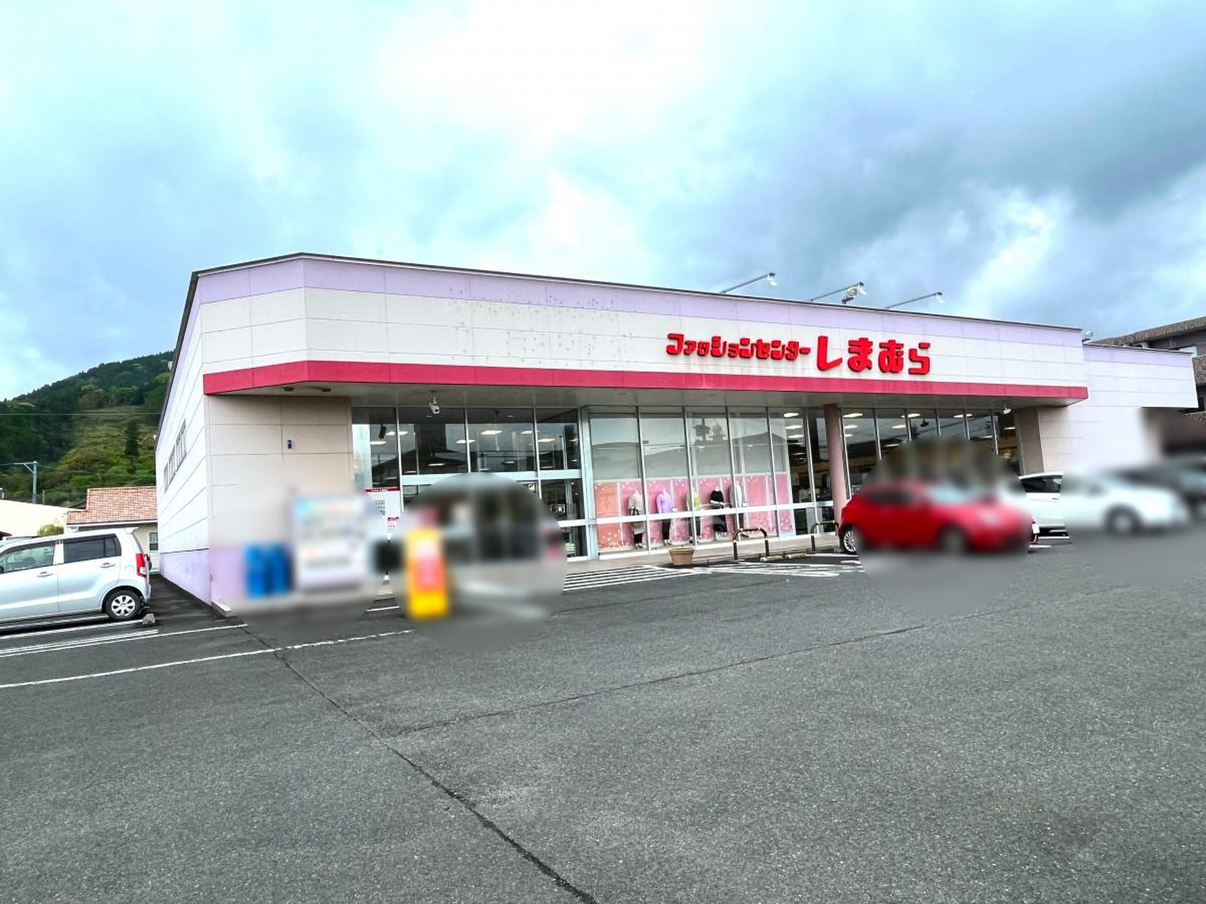 【2026年最新】しまむら日南店のチラシ・営業時間・混雑を完全網羅