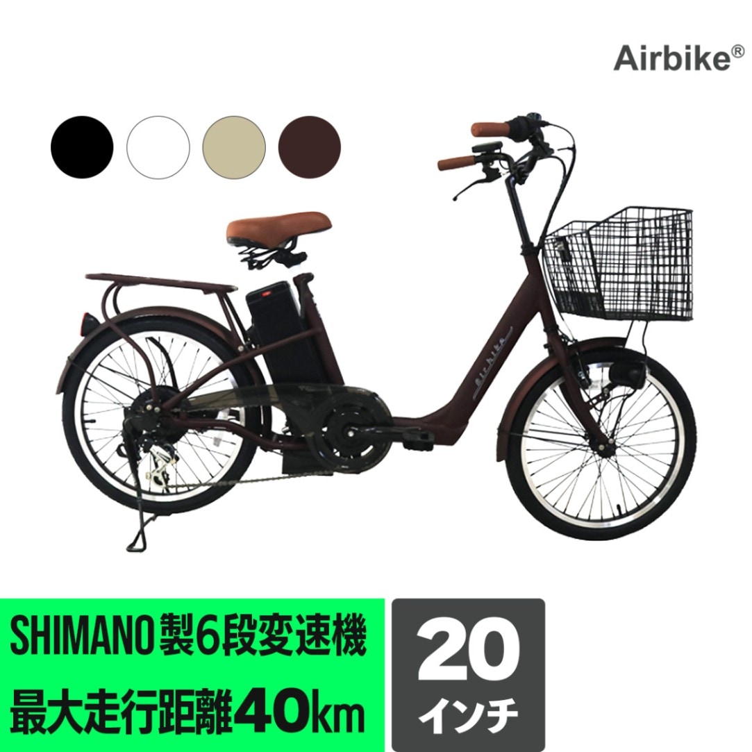 中古電動自転車の選び方と罠｜バッテリー寿命と相場を徹底検証
