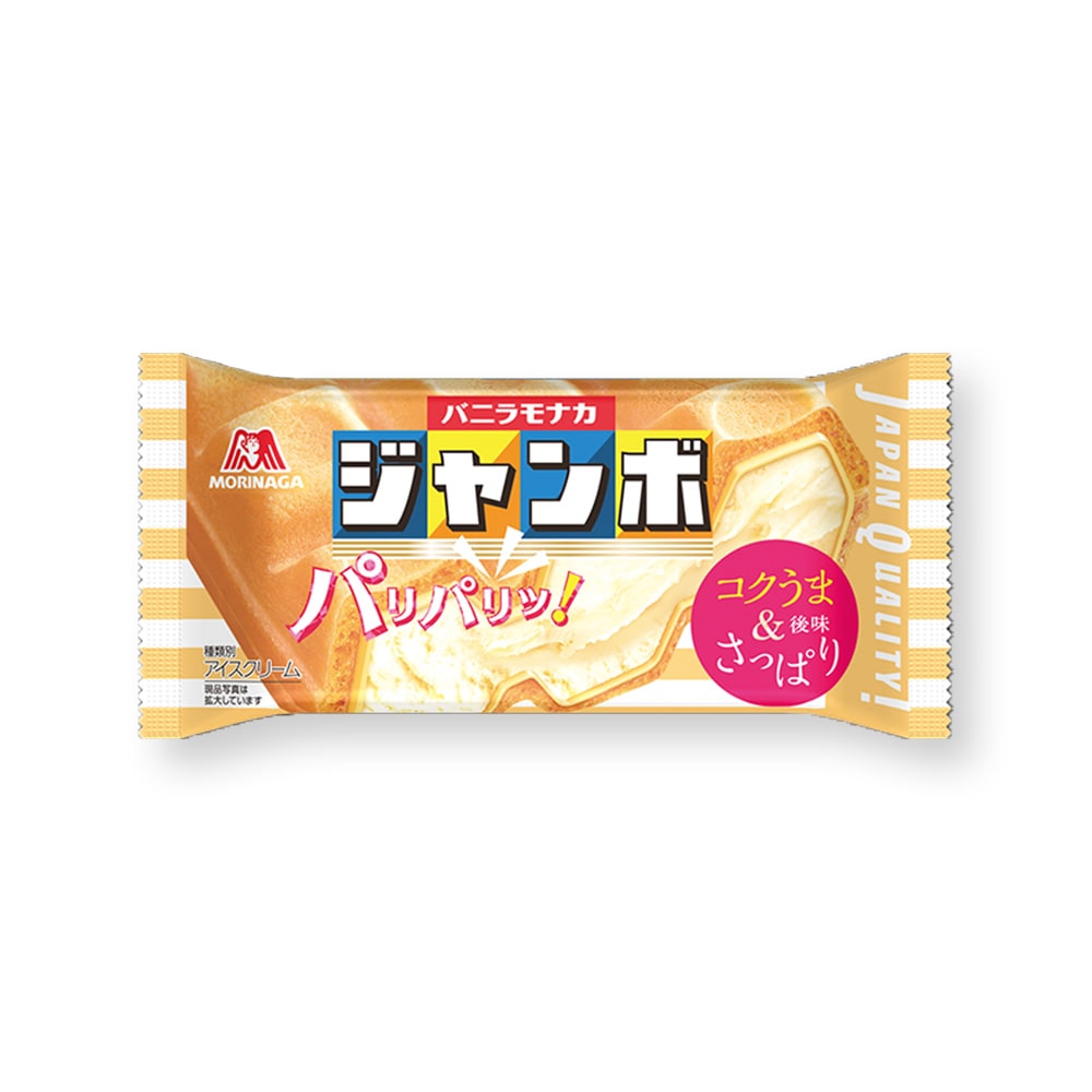 パリパリ食感の極意！進化したアイスモナカ激変の秘密と裏ワザ